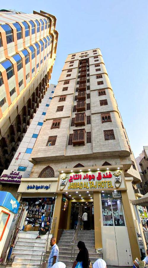 Jawad Al-Taj Hotel Mekka Exterior foto